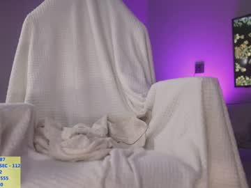 hardcore cam girl alice_kosmos image #1585912