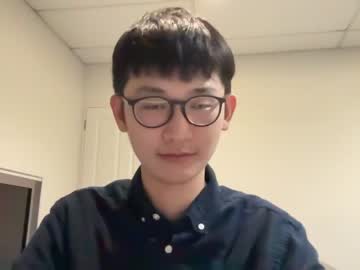 ctu28 hardcore cam