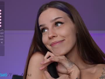 hardcore cam girl fox_alina image #3834671