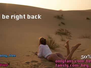 hardcore cam girl heyhorny_cb image #2422900