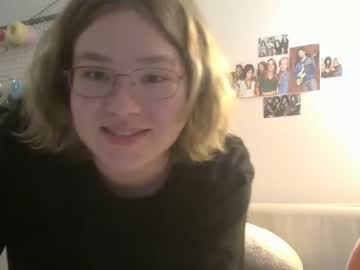 hardcore cam girl ftarh18 image #2946096