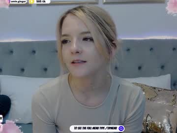 hardcore cam girl ginger_pie image #1728243