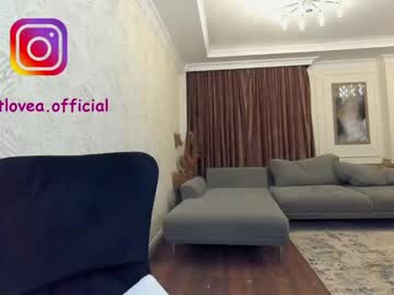 hardcore cam girl ehotlovea image #344086