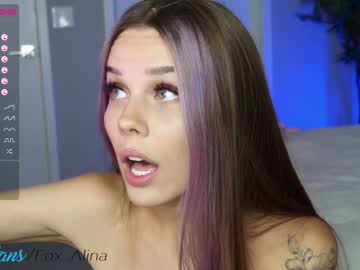 hardcore cam girl fox_alina image #3269151