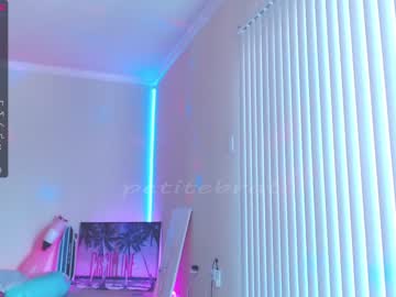 hardcore cam girl petitebrat image #1300301