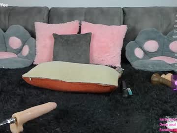 hardcore cam girl nesteacoffee image #4109972