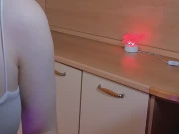 hardcore cam girl suun_rinaa image #4647866