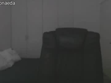 hardcore cam girl dronae image #1101111