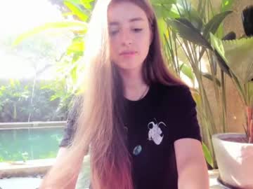 hardcore cam girl coy_amina image #947222