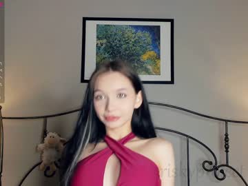 hardcore cam girl riskyproject image #3268242