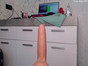 hardcore cam girl simplegirl1996 image #2236600