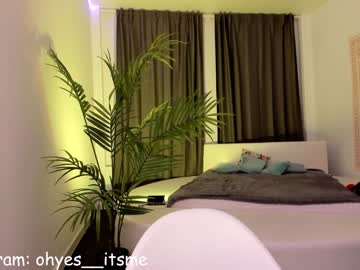 hardcore cam girl _grace image #902923