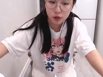hardcore cam girl adawong13 image #1640303