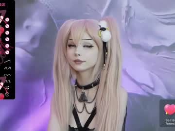 hardcore cam girl xenomy image #4339432