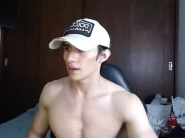 hardcore cam man ares_aestheticgod image #4507545