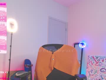 hardcore cam girl petitebrat image #2930177