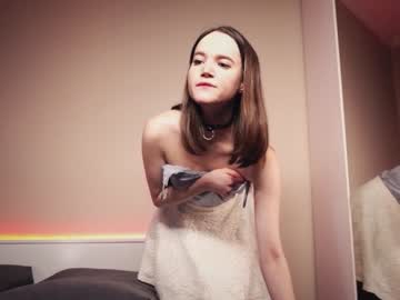 hardcore cam girl miss_sweetdream image #2034345