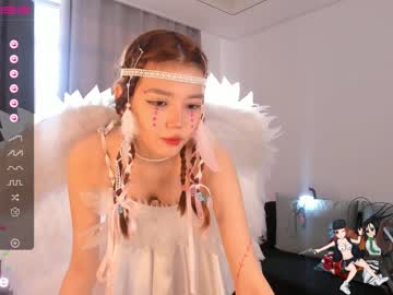 hardcore cam girl amaya_mori image #2706250