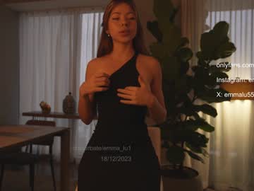 hardcore cam girl emma_lu1 image #3947144