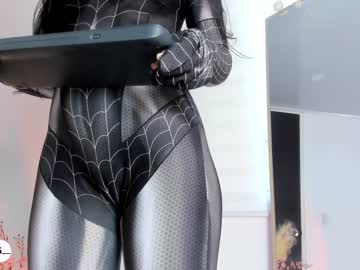 hardcore cam girl ariadna5 image #3404550