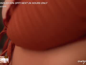 hardcore cam girl marymoody image #3126554