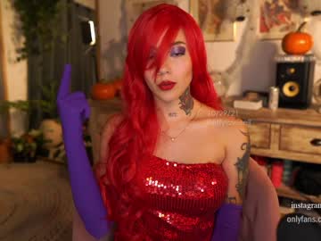 hardcore cam girl effyloweell image #234076