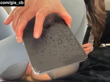hardcore cam girl daddiesgirl69_ image #4495342