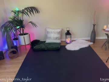 hardcore cam girl phoenix_taylor image #2754003