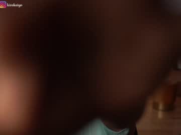 hardcore cam girl chillwithkira image #3363620