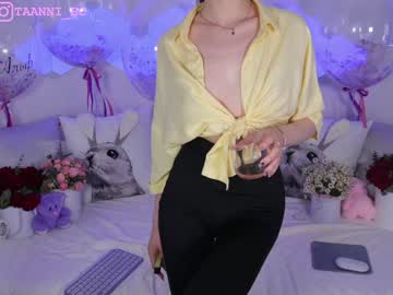 hardcore cam girl taanni_bc image #2595218