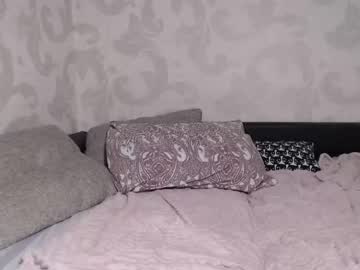 hardcore cam girl su_bebe image #175404
