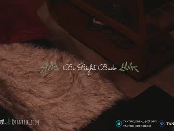 hardcore cam girl tantric_eden_ image #3196888
