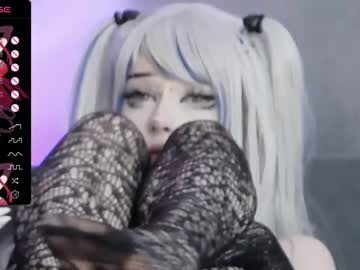 hardcore cam girl xenomy image #3965581