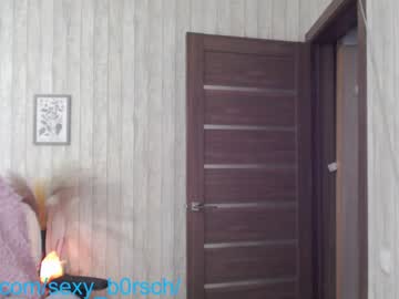 hardcore cam girl sexy_b0rsch image #2885474