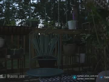 hardcore cam girl tantric_eden_ image #3593350