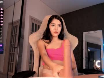 hardcore cam girl aura_kiss image #1797496