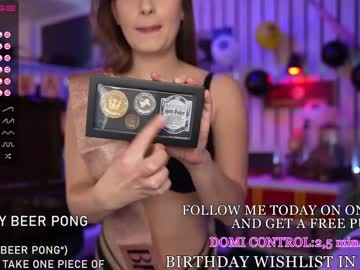 hardcore cam girl hermione_potter image #199647