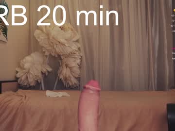 hardcore cam girl chery_lady22 image #3982779