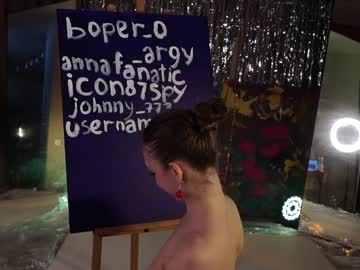 hardcore cam girl _meganmeow_ image #4568252