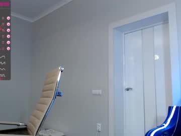 hardcore cam girl aliko_sun image #1129643