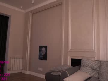 hardcore cam girl lindamei image #1949365