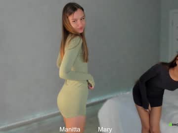 hardcore cam girl tadammary image #3461371