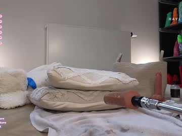 hardcore cam girl hayleex image #4423930