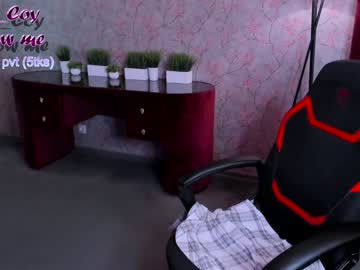 hardcore cam girl joyce_coy image #4522894