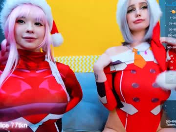 hardcore cam girl arikajoy image #2175368