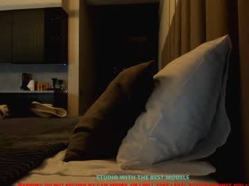 hardcore cam girl coy_amina image #639330