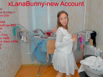 hardcore cam girl xlanabunny image #1487268
