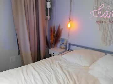 hardcore cam girl y_u_m_i_k_a image #2065052