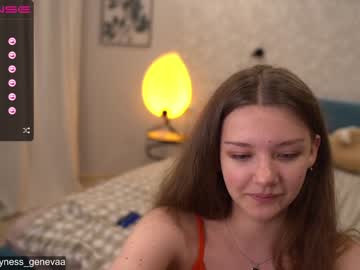hardcore cam girl coyness_geneva image #1310321