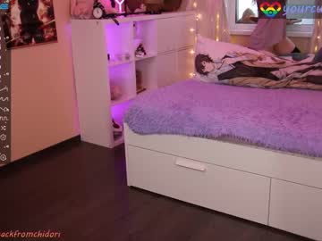 hardcore cam girl yourcutewaifu image #2874843